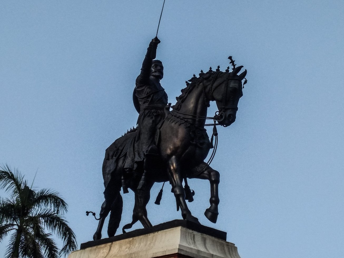 Maharana Pratap Singh